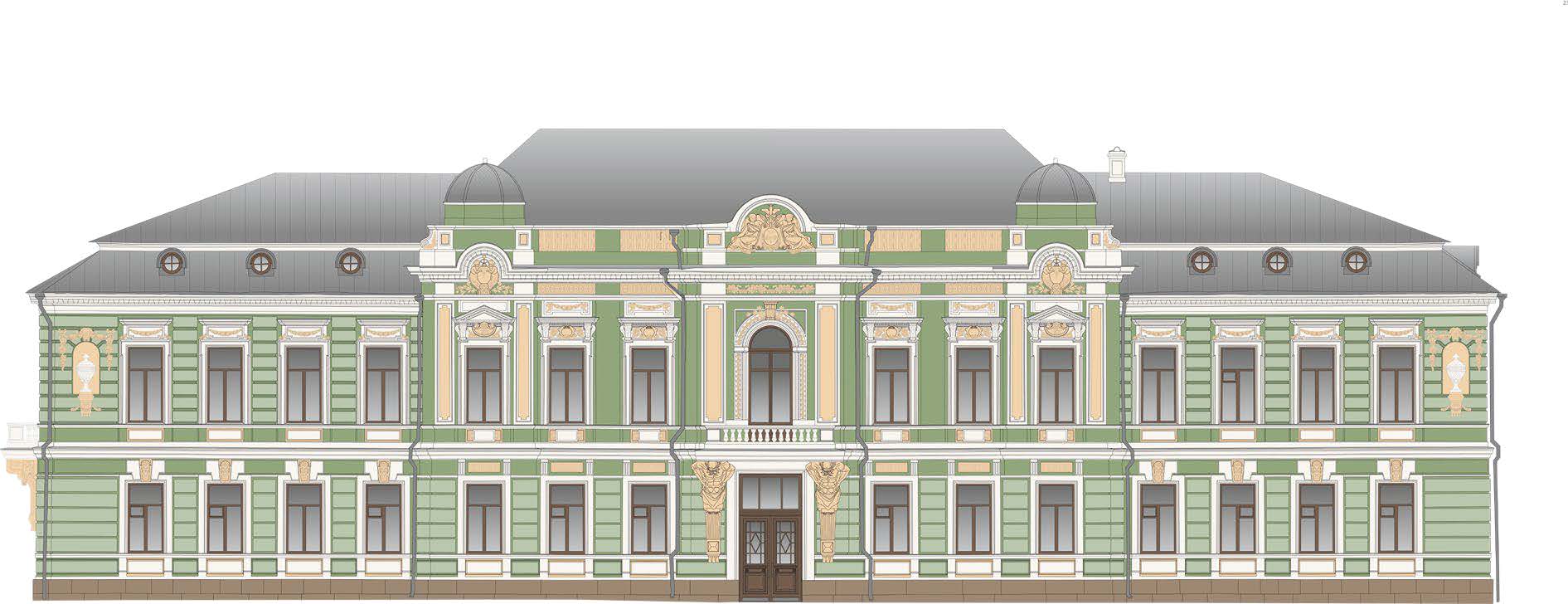 ФГБУ «Дом народов России»