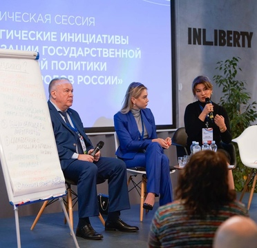 Информационно-консультационный марафон Дома народов России