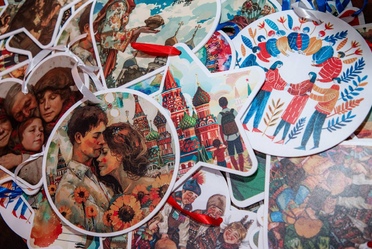 Детский социально-просветительский проект «Мы – Россия. 17 ценностей»