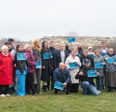 В Запорожской области прошла X Всероссийская просветительская акция «Большой этнографический диктант»