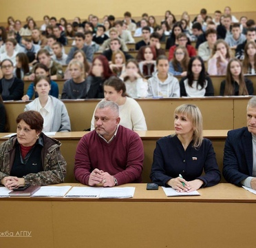 Акция «Большой этнографический диктант» шагает по стране