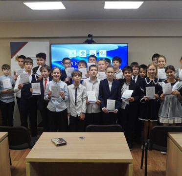 Всероссийская акция «Я - россиянин» шагает по стране