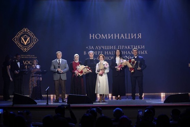 В Москве состоялась церемония чествования лауреатов VI Всероссийской общественной премии «ГОРДОСТЬ НАЦИИ — 2025»