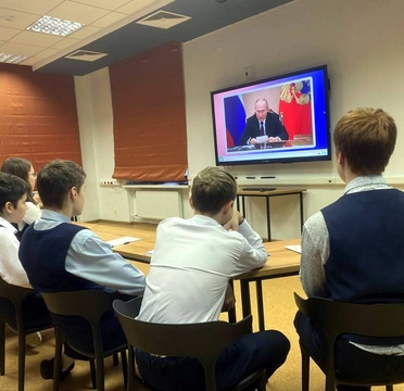 Удмуртская Республика присоединилась к акции «Я - россиянин»