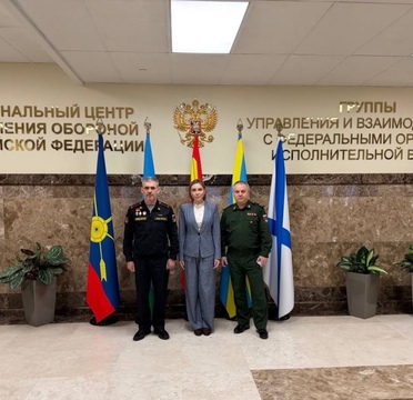 Состоялась рабочая встреча руководителя Дома народов России с начальником управления Национального центра управления обороной Российской Федерации