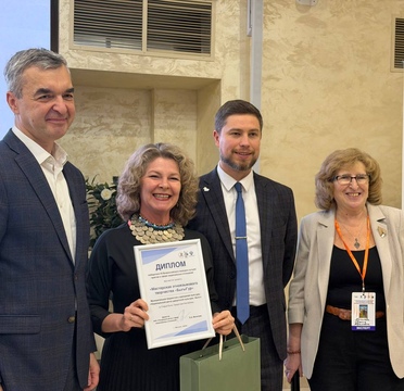 В Москве стартовала VI Общероссийская конференция «Устойчивое развитие этнокультурного сектора»