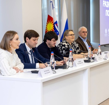 В Сочи открылся ежегодный патриотический форум «Разные судьбы - Победа одна»