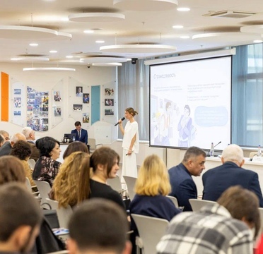 В Сочи в ходе цикла мероприятий Всероссийского проекта «СВОИ» состоялось занятие «17 традиционных ценностей России»