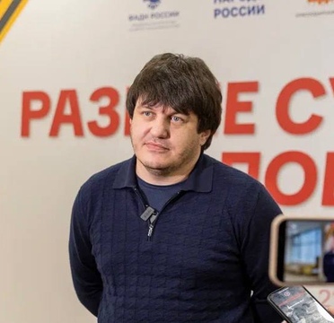 Командир Интернациональной бригады «Пятнашка» рассказал о своем понимании интернационализма на форуме в Сочи