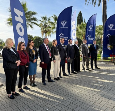 Республика Абхазия приняла эстафету в рамках Международного проекта по сохранению исторической памяти «СВОИ»