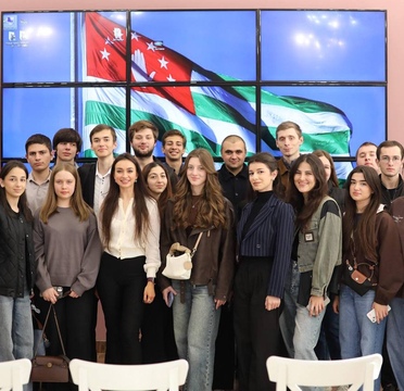 В Республике Абхазия завершился цикл мероприятий Международного проекта по сохранению исторической памяти  «СВОИ»