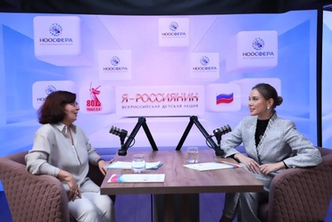 Вышел новый подкаст «Я — россиянин», гостем которого стала руководитель Дома народов России