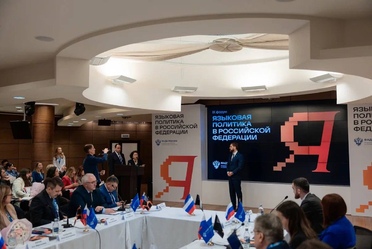 В Москве наградили победителей премии «Ключевое слово»