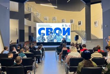 В Свердловской области прошла выставка «СВОИ» в электронном и печатном формате