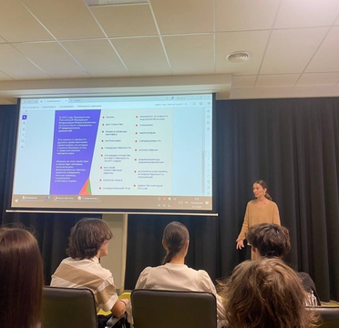 В г. Екатеринбурге прошла лекция «17 традиционных ценностей России»