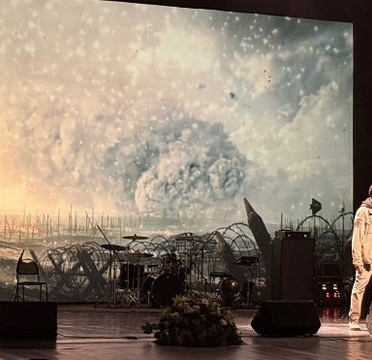 В Санкт-Петербурге состоялся концерт «Рассеять черный дым…», приуроченный к наступающему Году единства народов России