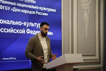 Мероприятия, направленные на поддержку программной и проектной деятельности ФНКА и иных некоммерческих организаций, осуществляющих деятельность в сфере реализации государственной национальной