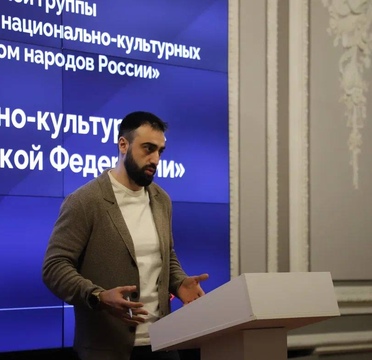 Мероприятия, направленные на поддержку программной и проектной деятельности ФНКА и иных некоммерческих организаций, осуществляющих деятельность в сфере реализации государственной национальной