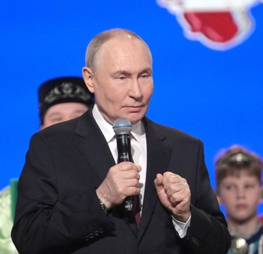 Президент Российской Федерации Владимир Путин обратился к участникам марафона «Россия – семья семей»