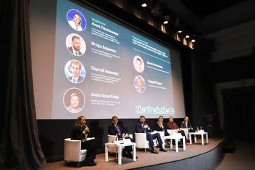 Сегодня состоялся IV форум RU.Локации «Архитектура наследия»