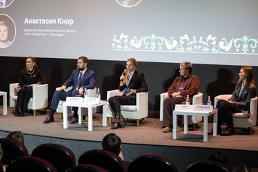 В столичном кинотеатре «Иллюзион» состоялся IV Международный форум «Архитектура наследия»