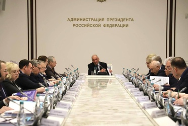 Сегодня в Москве состоялось заседание президиума Совета при Президенте Российской Федерации по межнациональным отношениям