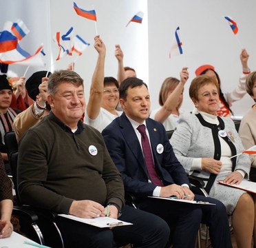 Всероссийская просветительская акция «Россия - семья семей» прошла в разных уголках нашей страны