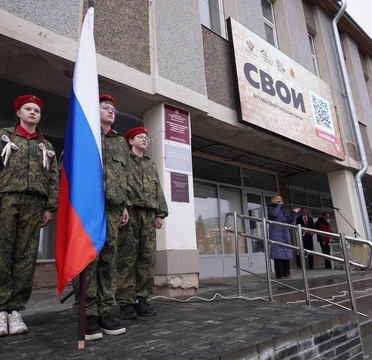 Во Владимирской области состоялось открытие выставки «СВОИ», повествующей о межнациональной дружбе и взаимовыручке в годы войны