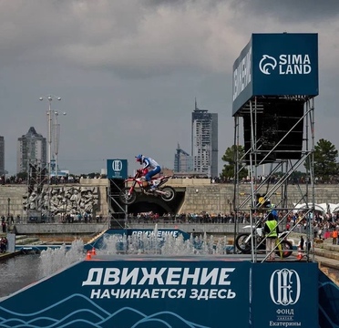 В самом сердце Урала проходит III фестиваль мотокультуры, музыки и спорта «Движение»
