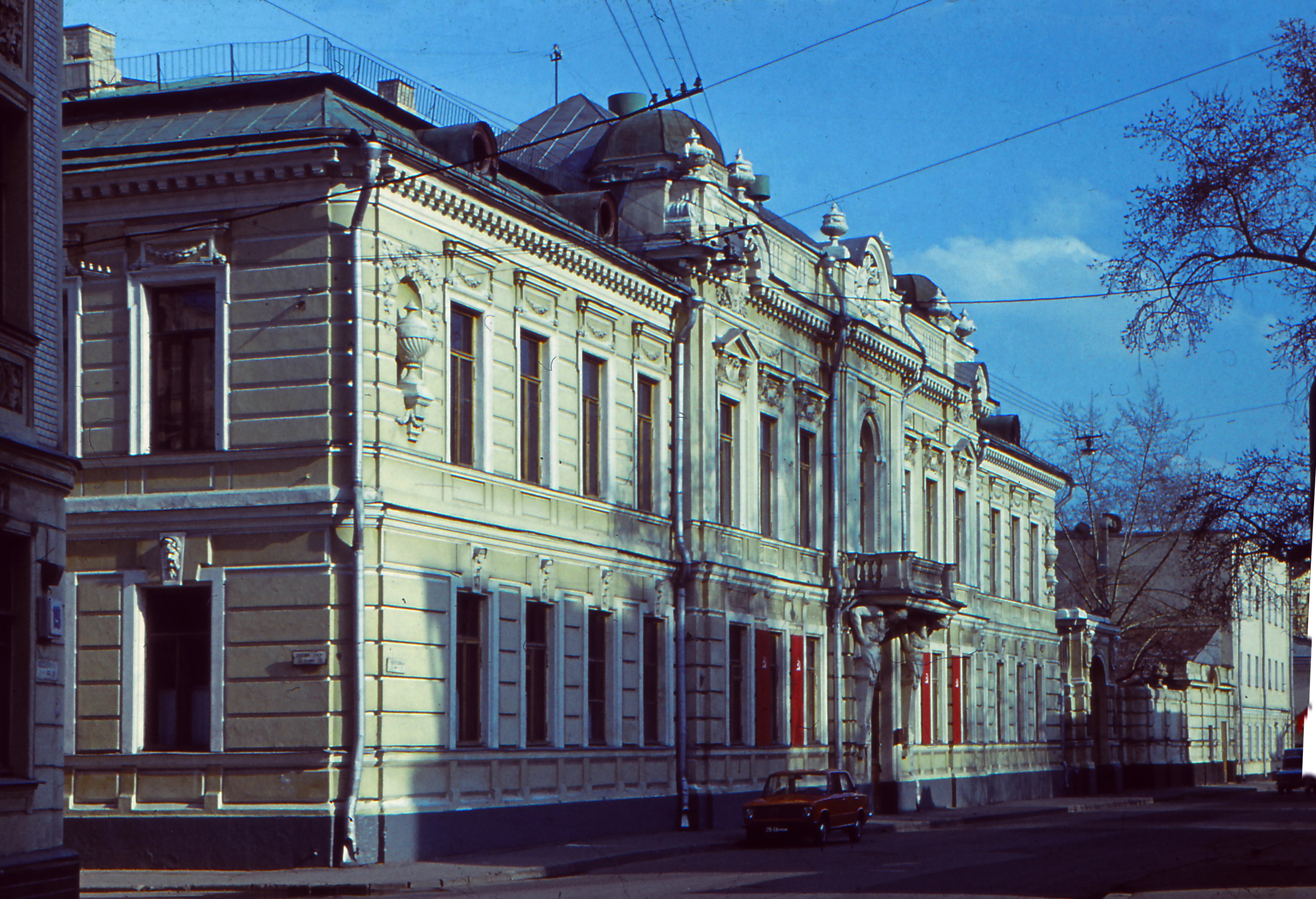 ФГБУ «Дом народов России»