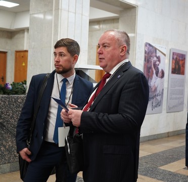 25 декабря 2020 Семинар-совещание ФГБУ "Дом народов России"