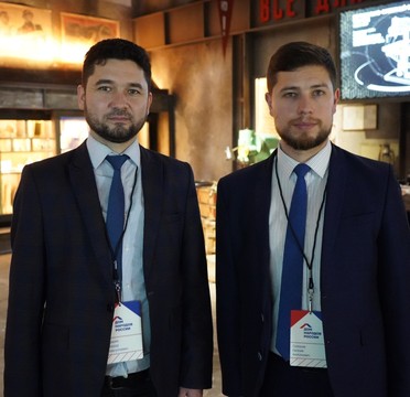 25 декабря 2020 Семинар-совещание ФГБУ "Дом народов России"