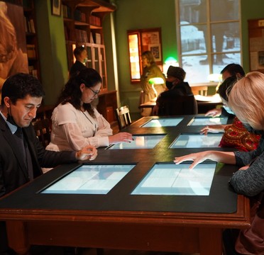 25 декабря 2020 Семинар-совещание ФГБУ "Дом народов России"