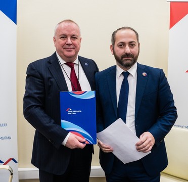 25 декабря 2020 Семинар-совещание ФГБУ "Дом народов России"